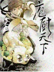 外径三十二毫米加强拱管弯制后的拱形骨架实拍